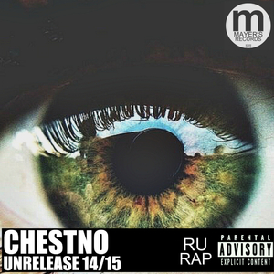 Tyman (Original Mix)