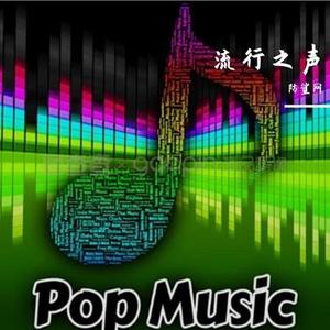 当你说爱我的时候 (Cover 严波)