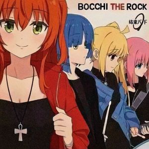 ギターと孤独と蒼い惑星（粤语版）《孤独摇滚》第五话插曲