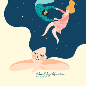 눈치 없는 시간