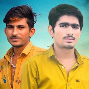 Bhai Chara (Raju Gomladu)