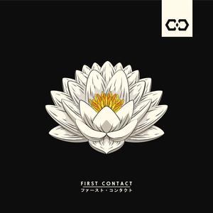 First Contact | ファースト・コンタクト