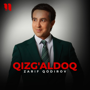 Qizg'aldoq