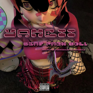 【FREE】Open the shit@JVSPER