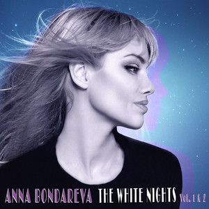 Music (Essential Mix)