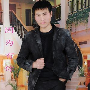 同学的情谊永不变