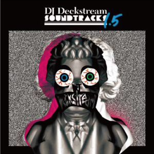 Bozack (DJ Deckstream Remix)
