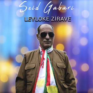 Leyloke Zırave