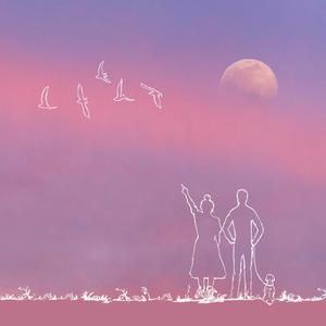 王睿-我们到最后终于变成朋友（Nice Motive Studio remix）