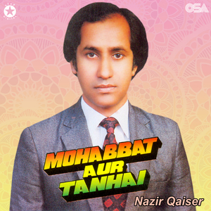 Aankhen Chehra Hath Liye