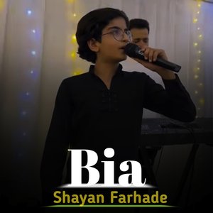Bia