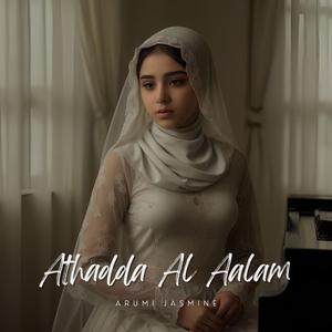 Athadda Al Aalam