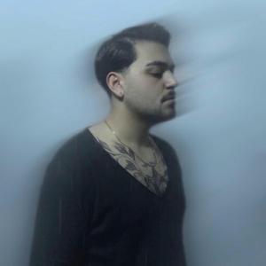 İZ (Special Version)