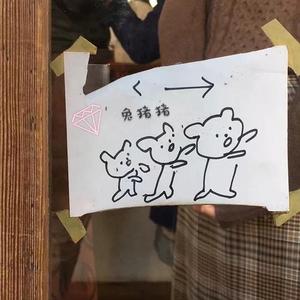 我多喜欢你，你会知道