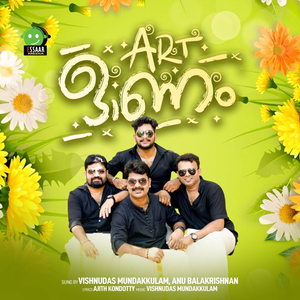 Art Onam