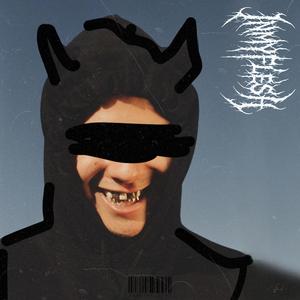 The Shotgun Looks Sexy Today