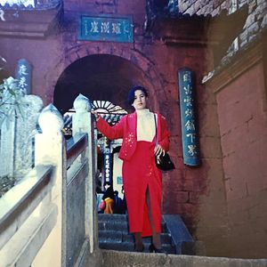 LOVE YOU FOREVER MAMA