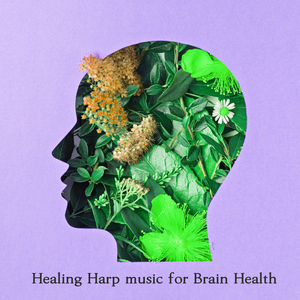 움직이는 꽃 (하프)