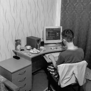 Границы (Instrumental)