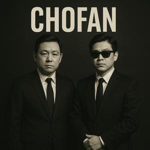 Chofan
