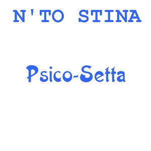 Lo scontrino
