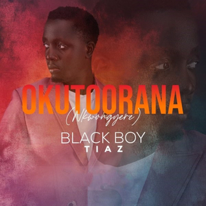 OKUTOORANA (Nkwongyere)