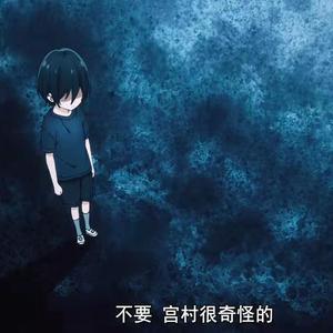 这个世界不需要我 我想飞上月亮