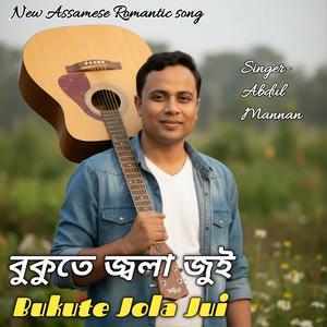 Bukute Jola Jui