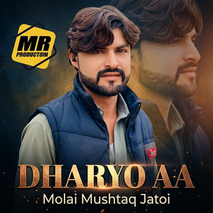 Dharyo Aa