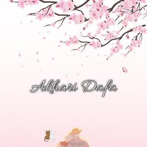 Akhari Dafa