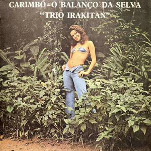 O Galo