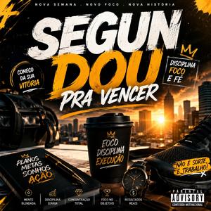 Segundou Pra Vencer