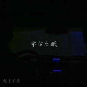 木卫七