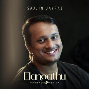 Elangaathu (Recreated Version)