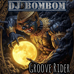 Groove Rider