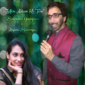 Zulfon Adaon Ke Tere