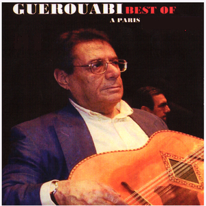 Touchia / Insirafat / Ya bahr el kamali / Nar lahoua qdat fi qalbi / Ouach nouassi ya sidi /Ana maly fiach