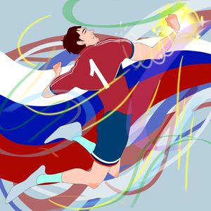 Давай! Взрывай!