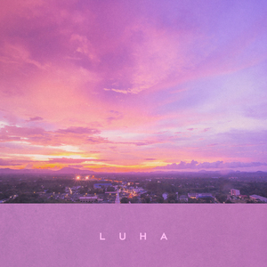 사랑한다 말해줘