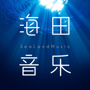 柠檬树（Cover 苏慧伦）