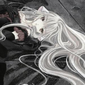 concrete (feat. xnti) (rare old song)