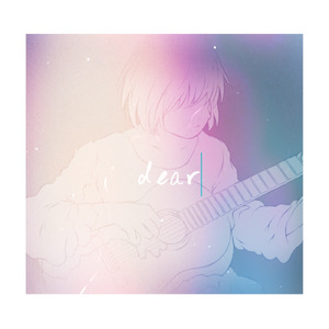 dear (feat. 宮舞モカ)