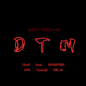 DTM2021CYPHER(Prod by GOAT MUSIC Red killer)