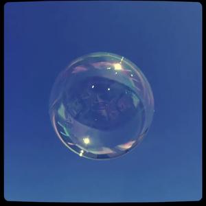 Psycho, Pt. 2 (Instruemntal)