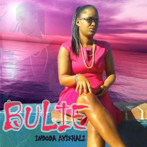 Indoda ayikhali