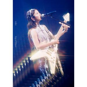 Opening (Live at Nippon Budokan "Ray of Water") (Instrumental)