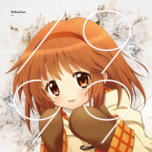 約束(Nobnelius remix)