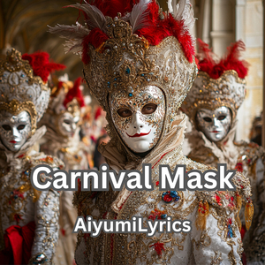 Carnival Mask