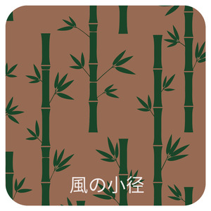 月夜の飛行 (ピアノ)『魔女の宅急便』より