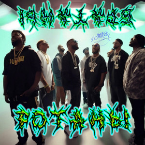 Братаны Ротаны